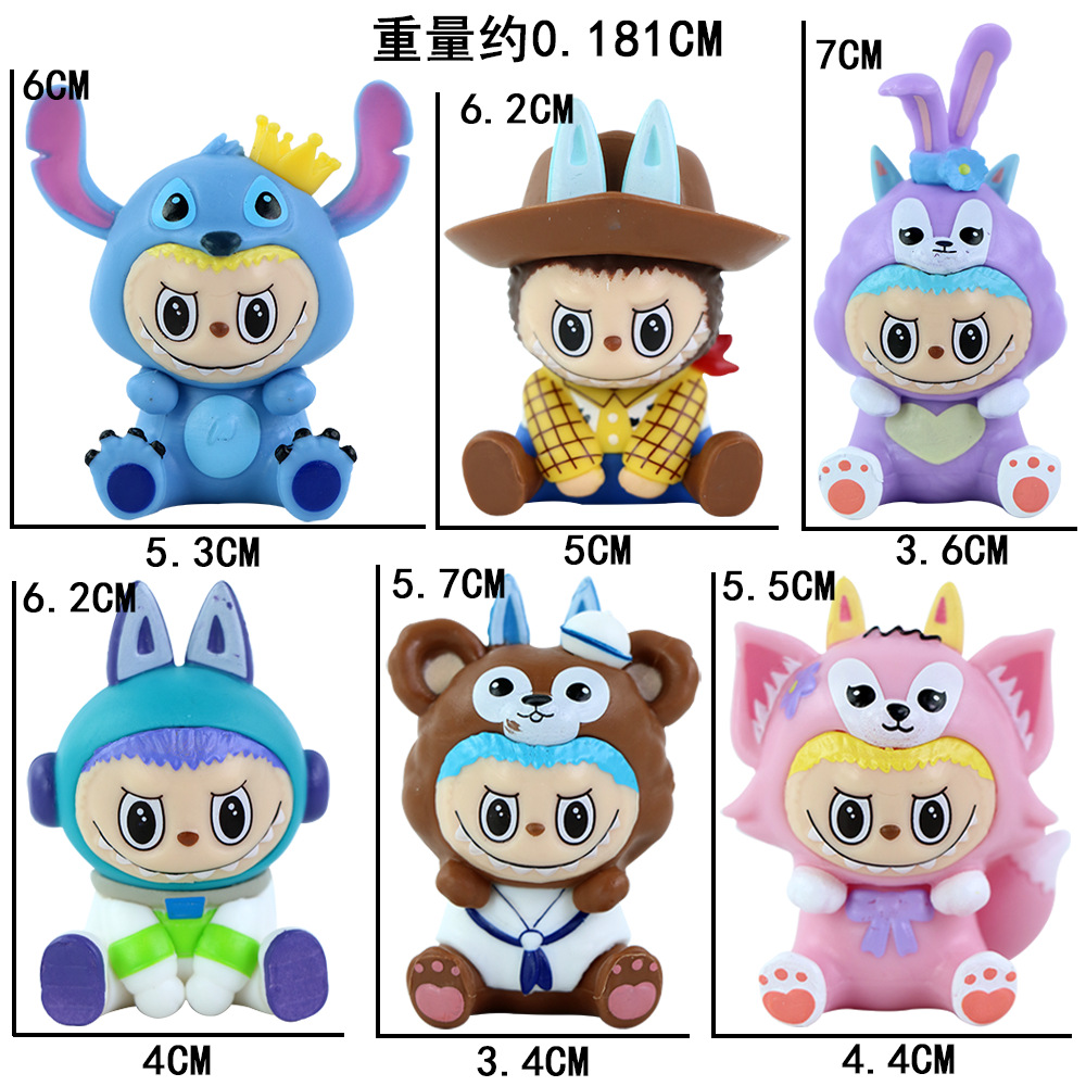 앉아있는 변장 천 가방