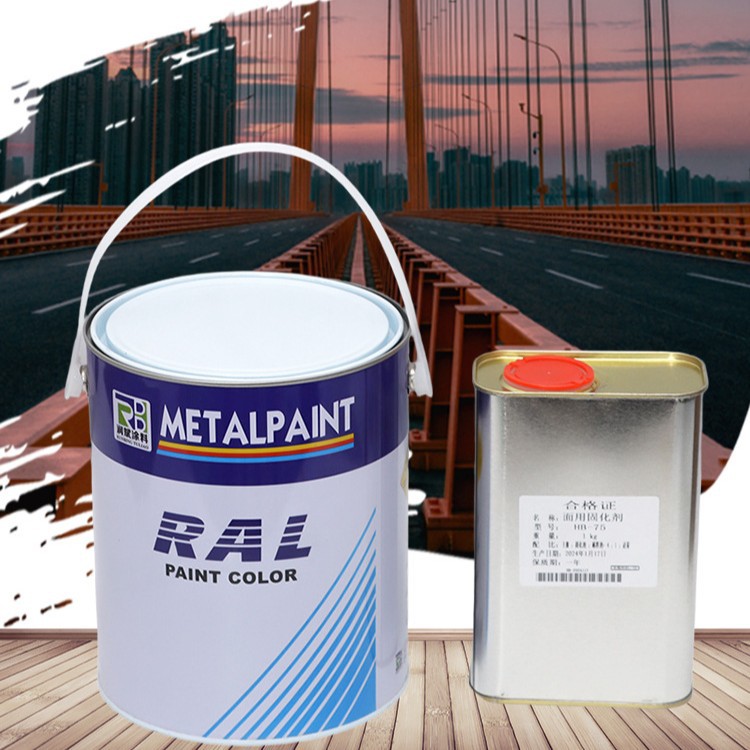 供应仿古铜氟碳漆、磨砂氟碳漆多种颜色规格可选工业可用氟碳涂料