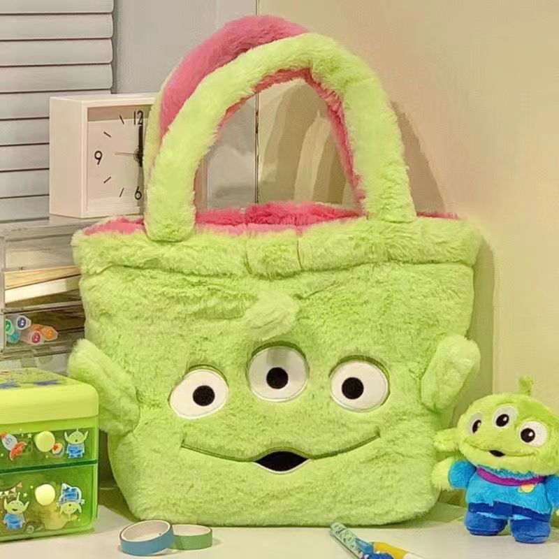 Plush double-sided strawberry