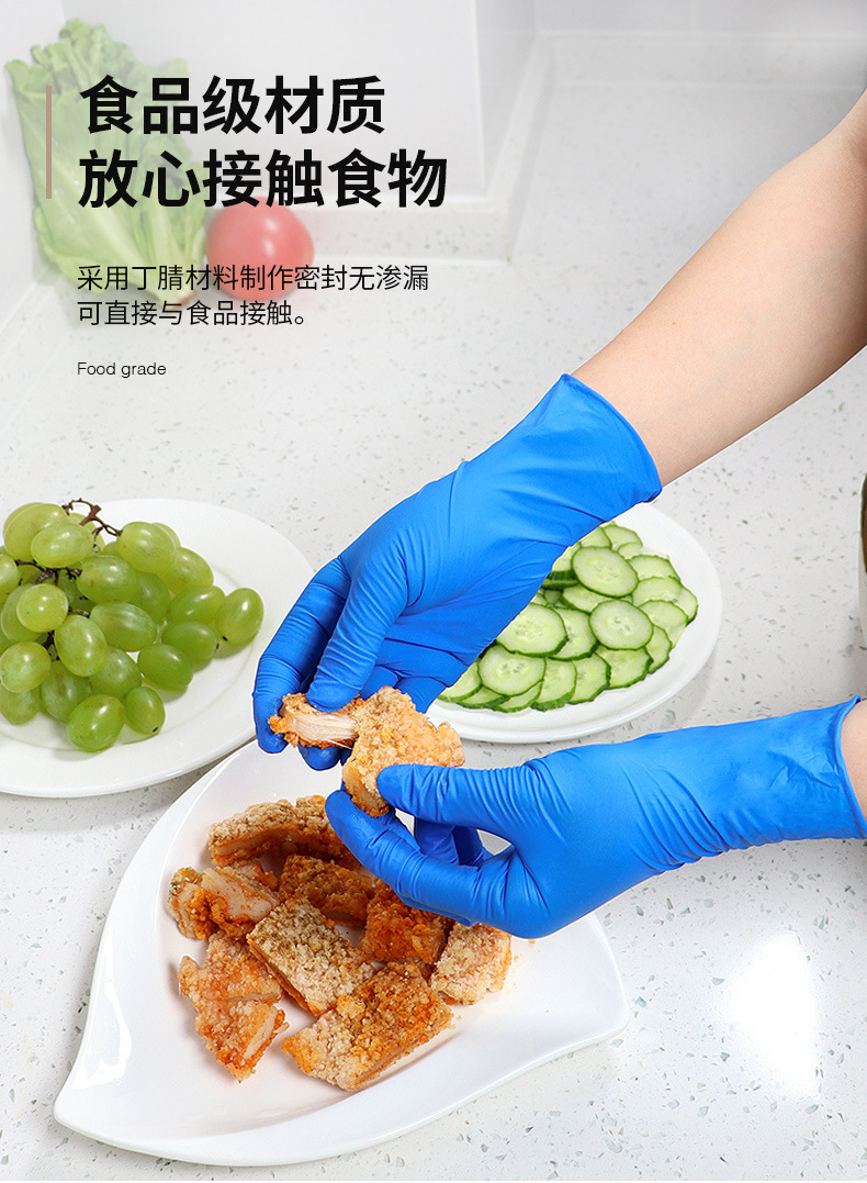 详情图片_01
