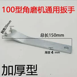 手动螺丝套装;扭力扳手;套装电动工具