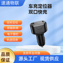 �¿��p��܇���c����܇�dGPS��λ��4G�����l�Ƿ��I���G����λ�x