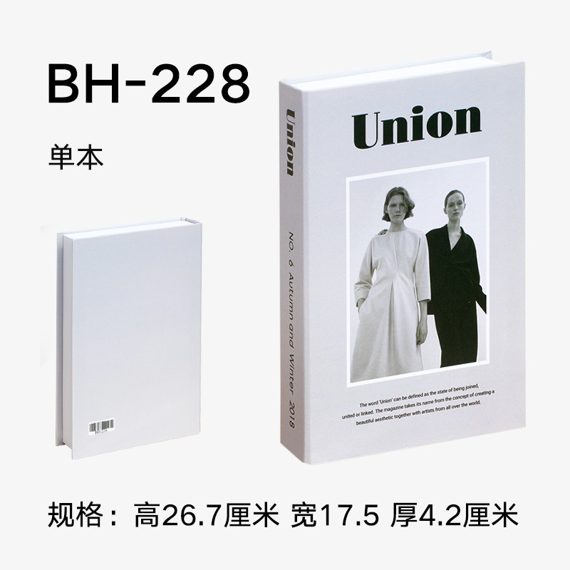 Nordic moderno libro falso plegable Inglés simulación libro accesorios de decoración libro Hotel hogar suave decoración libro