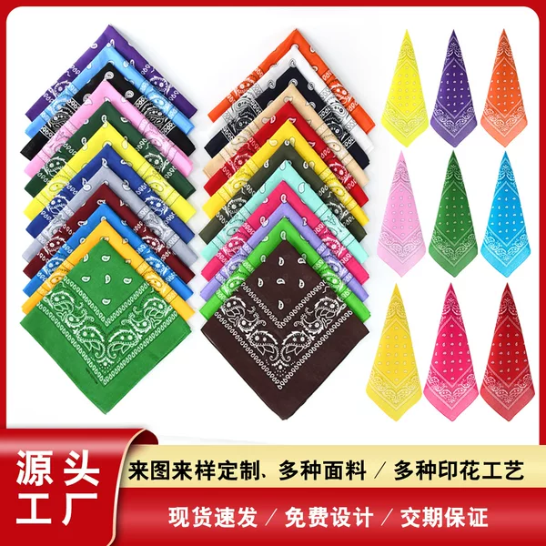 Cross-border American 23g cotton cashew flower outdoor riding square hiphop hip-hop paisley scarf wholesale