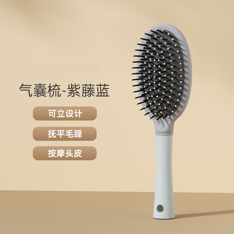 Cojín de aire peine de la mujer especial de pelo largo airbag masaje peine cabeza grande curvado costilla peine modelado artefacto peine al por mayor