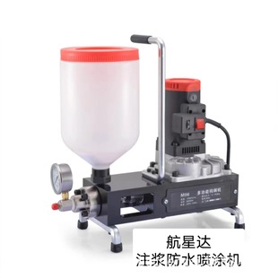 灌浆机大功率高压注浆机环氧树脂多功能喷涂机器水泥水玻璃工具-阿里巴巴
