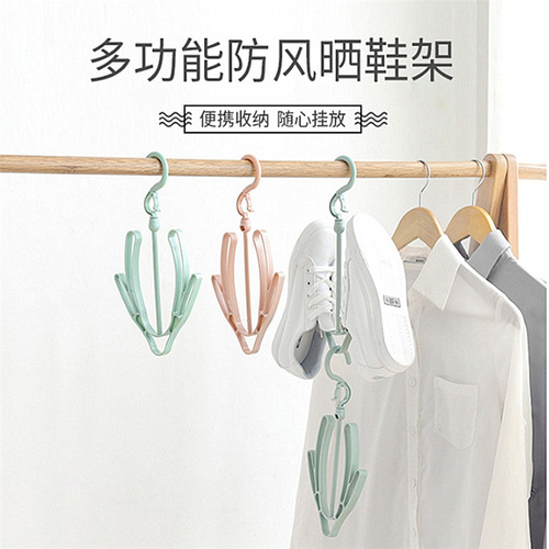 Home Multifunctional Windproof Double Hook Balcony Shoe Rack for Hanging Shoes, Rotatable Storage Creative Gadget