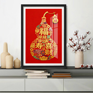 ���M���޲���ʮ�ֽ� ������ϲؔ �Ї��Lϲ�c�ֹ����͏d���P�b�