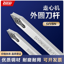 ZOTǪ�����ęC���USVVBN1212JX-11�⵶�����ķ����ܔ���܇��܇��