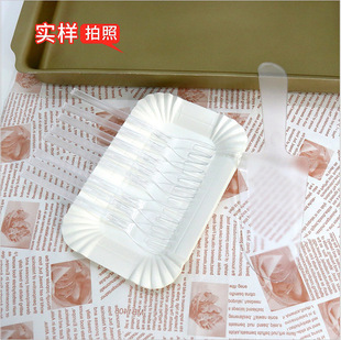 �S�����l���⵶��P���b һ����5�P5��8�P8�浰��;߶�Ҏ��M��