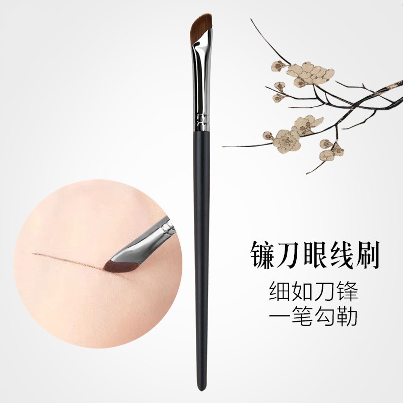 Tekli Makyaj Fırçası - Düz Balık Kuyruğu Fondöten Fırçası Pudra Fırçası Eyeliner Fırçası Burun Kontur Fırçası Allık Fırçası Göz Farı Fırçası Kapatıcı Fırçası