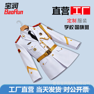 �WУ�������b�߶ˆ�\���όW���x��������ֶY��܊���܊���Ʒ�