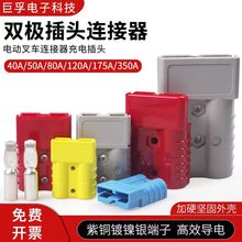 50A^늳Bƿ܇Դ늿pOӲ