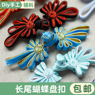 ������ʽ�����P�ۿ����·��͹�������b��ʽ����b��b�o�ϼ~��