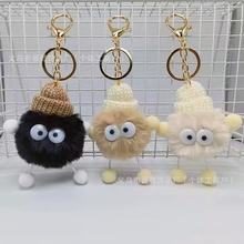 ��ͨ����Сú��ë�q�����܇耳׿۾W�t�ɐ۾��`�������ë����