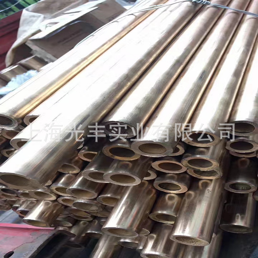 C52180铜管，C52400铜管，C52100铜管，现货规格齐