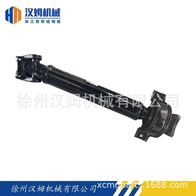 253602666 Front Drive Ötürücü vallar