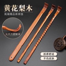 �߶˰W�W��ץ���ϰW������ץ�W���Ӳ�������ʿŮʿ�������^��ľ