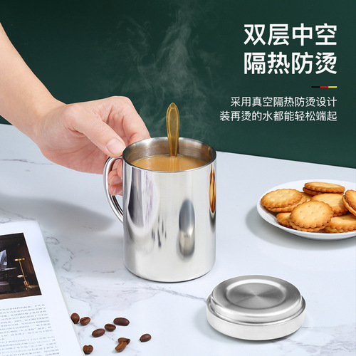 304 stainless steel double-layer insulated cup children's milk cup coffee cup with lid insulated anti-scalding cup tea anti-fall cup