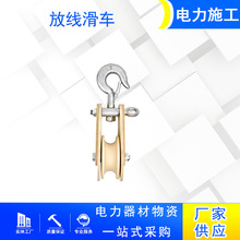 ���ʩ���ܿվ��|��݆���|С�۹��|�ž���܇������߷ž���܇