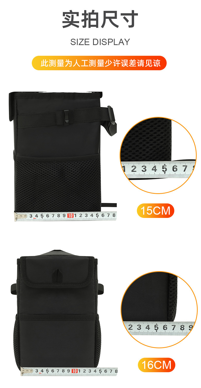 Car-Mounted Waterproof and Leak-Proof Foldable Multifunctional Storage Box with Lid and Seat Back Hanging Garbage Storage Box