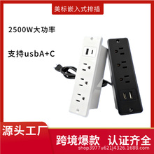����Ƕ��ʽ���b������� ��Ҏ�Ҿ��k�����[��ʽ�Ų厧USB�������l