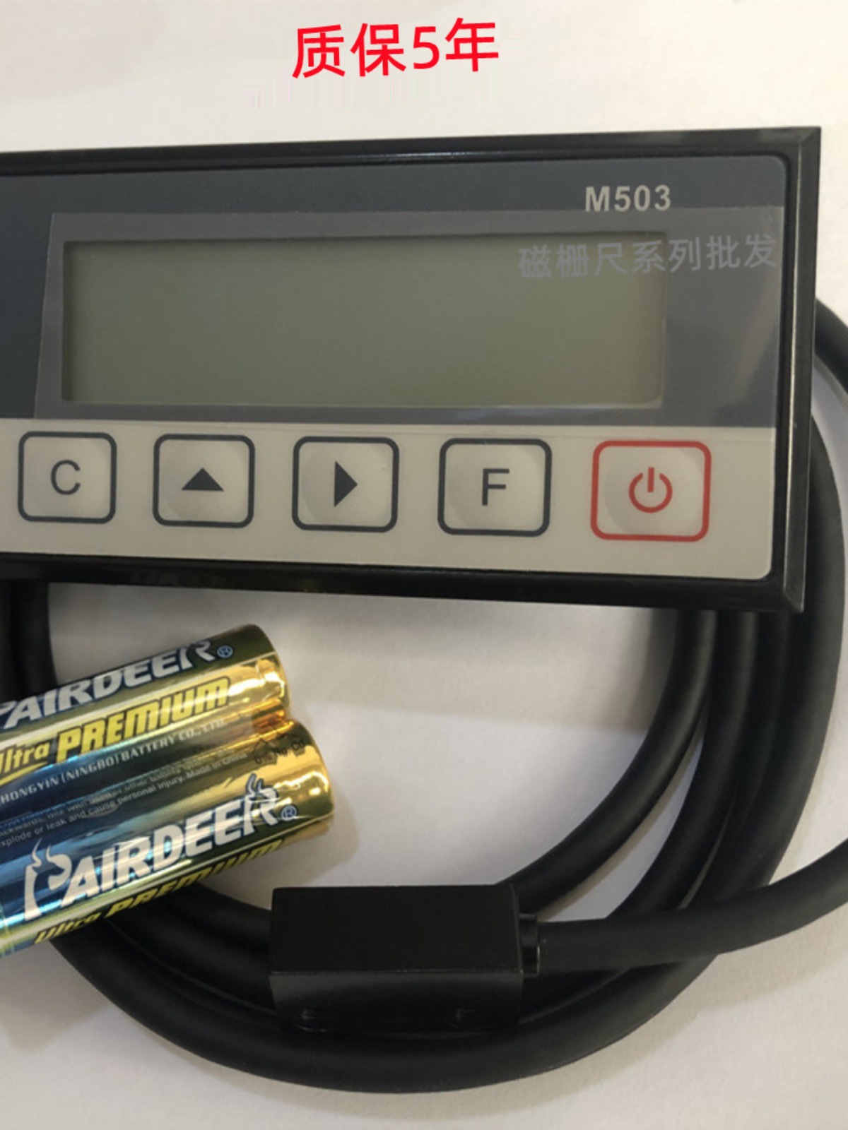 Integrated Magnetic Scale M503 Digital Display Table Digital Sensor Woodworking Table Saw Positioning Double-Head Saw M301 Angle Meter