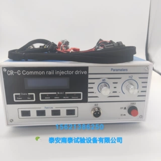 CR-C共轨测试仪common rail tester喷油器脉冲仪出口品质脉冲表