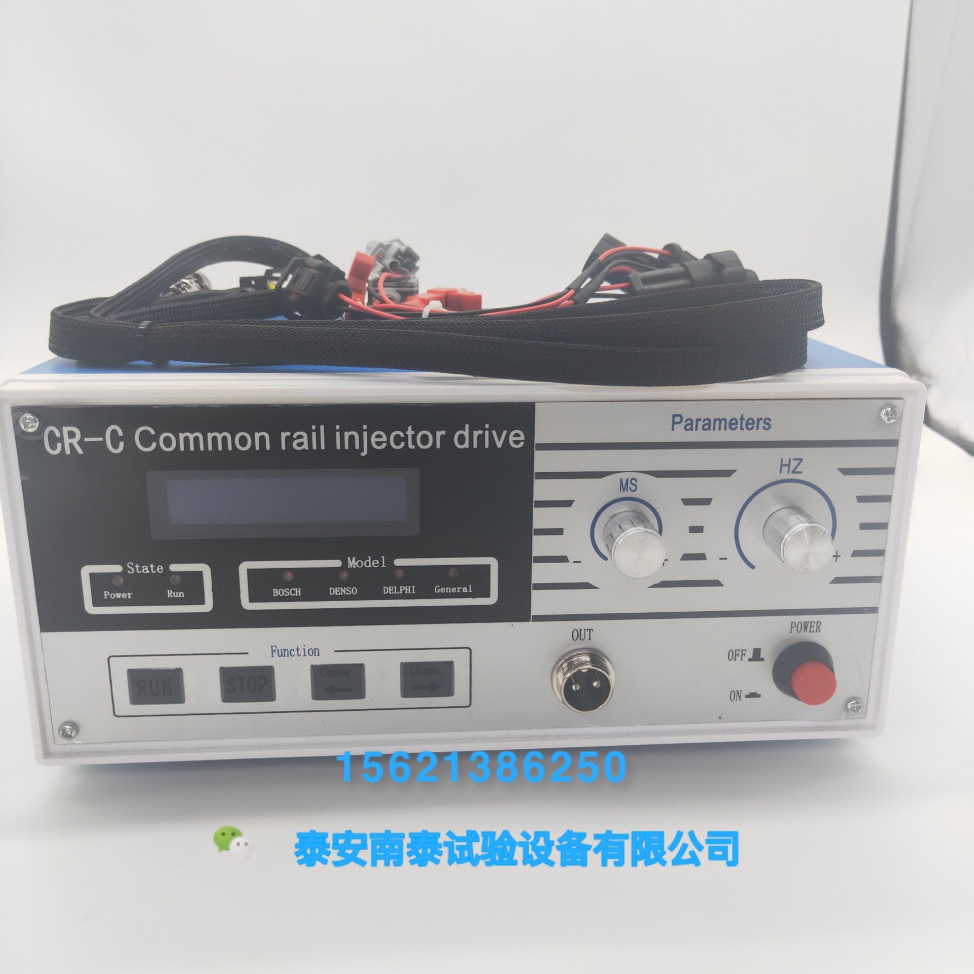 校泵喷油器测试common rail tester喷油器脉冲仪出口品质校泵专用