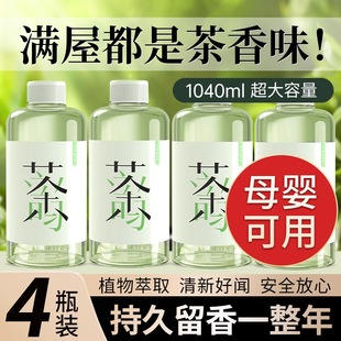 �����ײ���ˮѬ��־�����޹�����a��Һ���ô������ƿ�l���g���