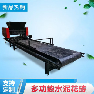 ȫ�Ԅӻ��u���͙Cˮ������ƴu�����u�C�๦��ˮ�໨�u�C·��ʯ�C