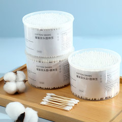 Double-ended dual-purpose cotton swabs, double-ended absorbent cotton ear spoons, makeup household disposable cotton swabs for cleaning ears, 500 pieces