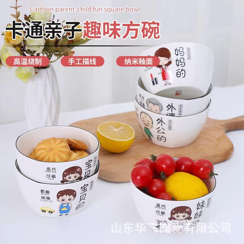 205db2d1e10bf6cbf4683eaf134b49