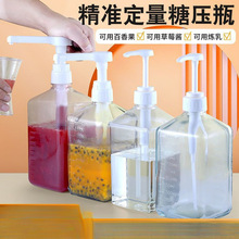 �����ǝ{�D��ƿ�̲�겣������ƿ�������u���b������^ʳƷ���ü�