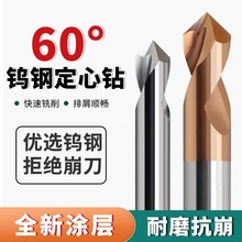 6090120u䓵ǵ荶λc^ϽX㊵