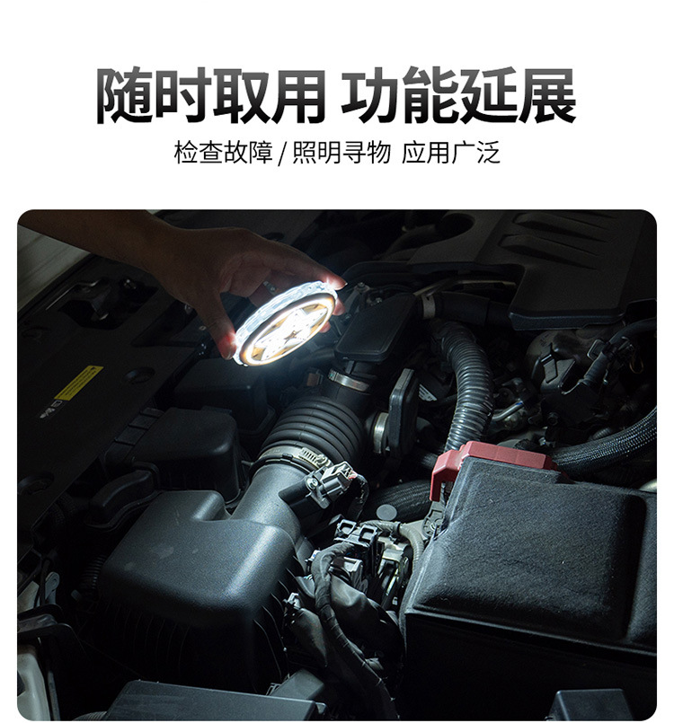 Installation-Free Car Roof Interior Atmosphere Light Led Car Colorful Atmosphere Light Rv Decorative Light Car Reading Light