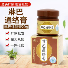 ܰ͸ܰͨjiҸ¸ܰ͸Nһl