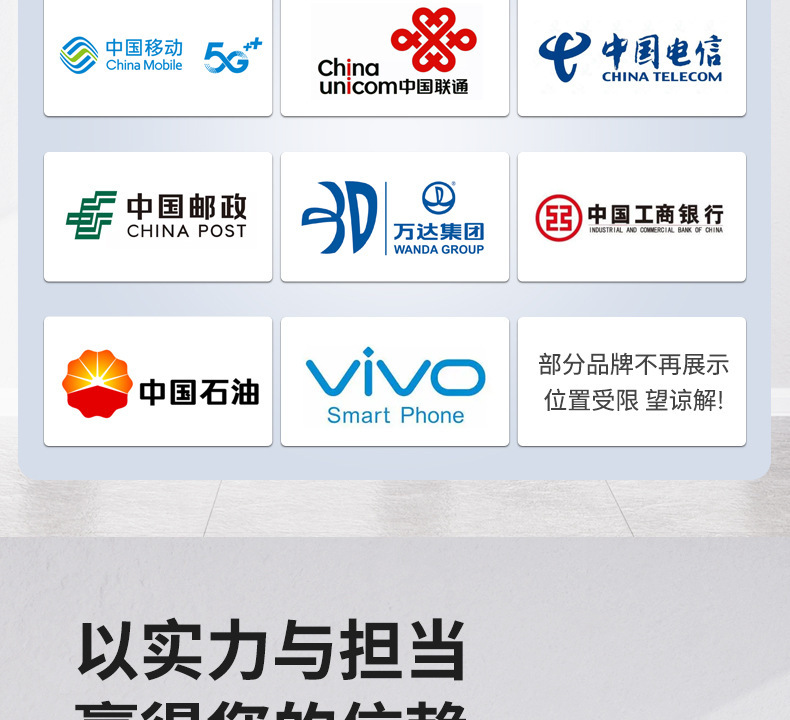 详情2_07.jpg