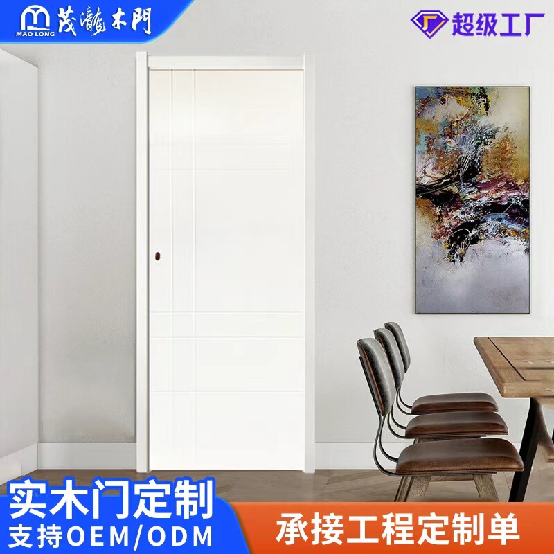 in stock Pure Solid Wooden Door Baking Paint Home Bedroom Wooden Door Solid Wood Sound Insulation French Style Pastoral Composite Home Door