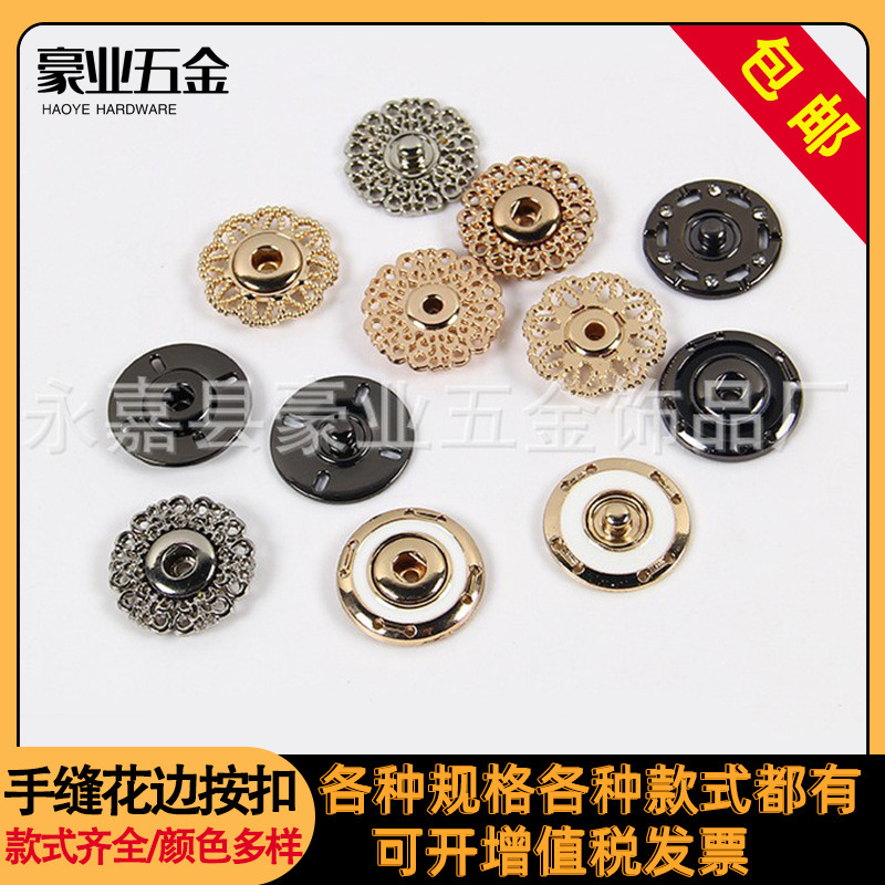 Factory Direct Supply Women's Coat Clothing Zinc Alloy Copper Hand-stitched Snap Button Snap Button Mother and Mother Metal Button Factory Direct Supply Women's Coat Clothing Zinc Alloy Copper Hand-stitched Snap Button Snap Button Mother and Mother Metal Button