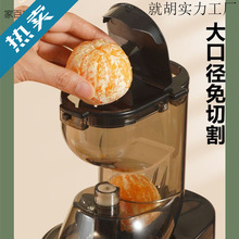 �¿��ڏ�ե֭�C����֭�����x늄�ȫ�Ԅ�����ԭ֭�Cˮ���߲�