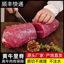 ţ�Ｙ��ɽ�|���rţ��ԭ������ţ���F���Sţ�����r��ͯ�����oʳ