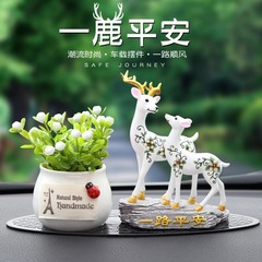 Safe Journey Deer Car Ornament 2023 New Car Interior Perfume Car Creative High-End Decorative Accessories Variety