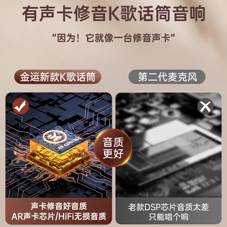 人気k 12家庭用k歌歌マイク音響マイクbluetooth無線全国民児童家庭ktv一体|undefined