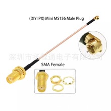 SMAĸ�^UFL IPEX�B�Ӿ����l������̖RG178��|Mini MS156����