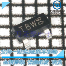 BSR16 ȫ��ԭװ��Ʒ SOT-23 ˿ӡ:T8W ��Ƭ������ PNP˫�������