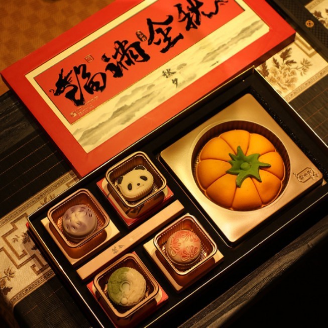 【超值5枚】太子轩中秋福满金秋月饼礼盒 代发700g/盒大月饼糕点|undefined