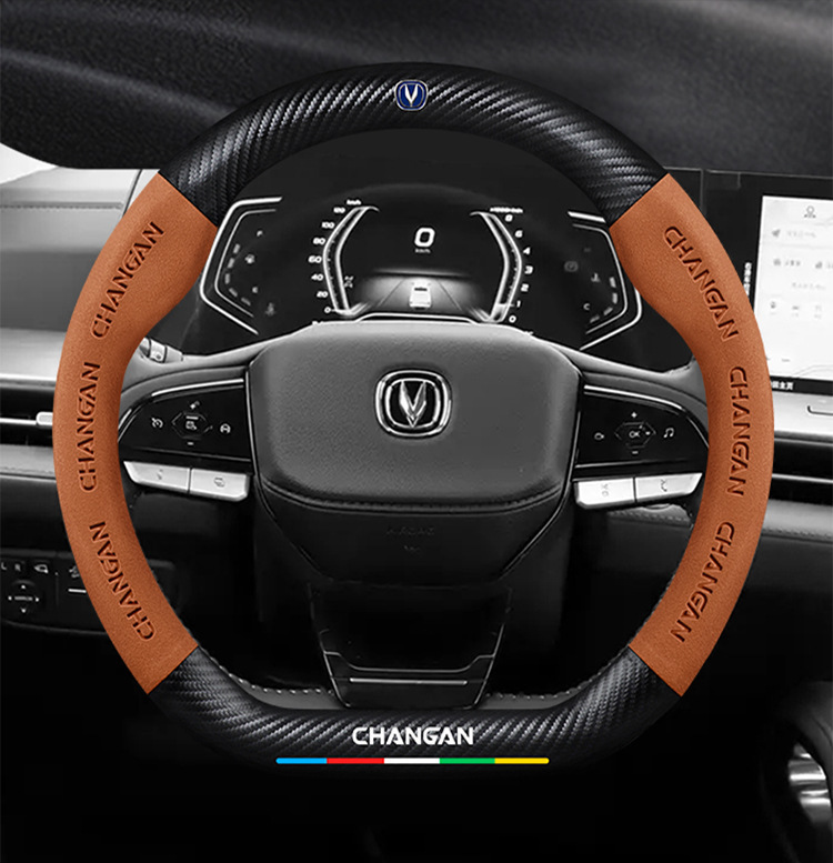 Suitable for Changan Lantuo steering wheel covers, 2023 model, suede and carbon fiber, all-season universal car steering wheel cover