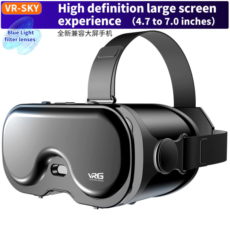 跨境批发VR魔镜全景眼睛打游戏手机Q8头戴式智能虚拟现实3d眼镜|undefined