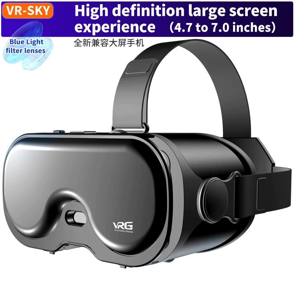 Граница-оптовый VR-магический зеркало панорамный глазной игровой телефон Q8 головной шлем умная виртуальная реальность 3D очки